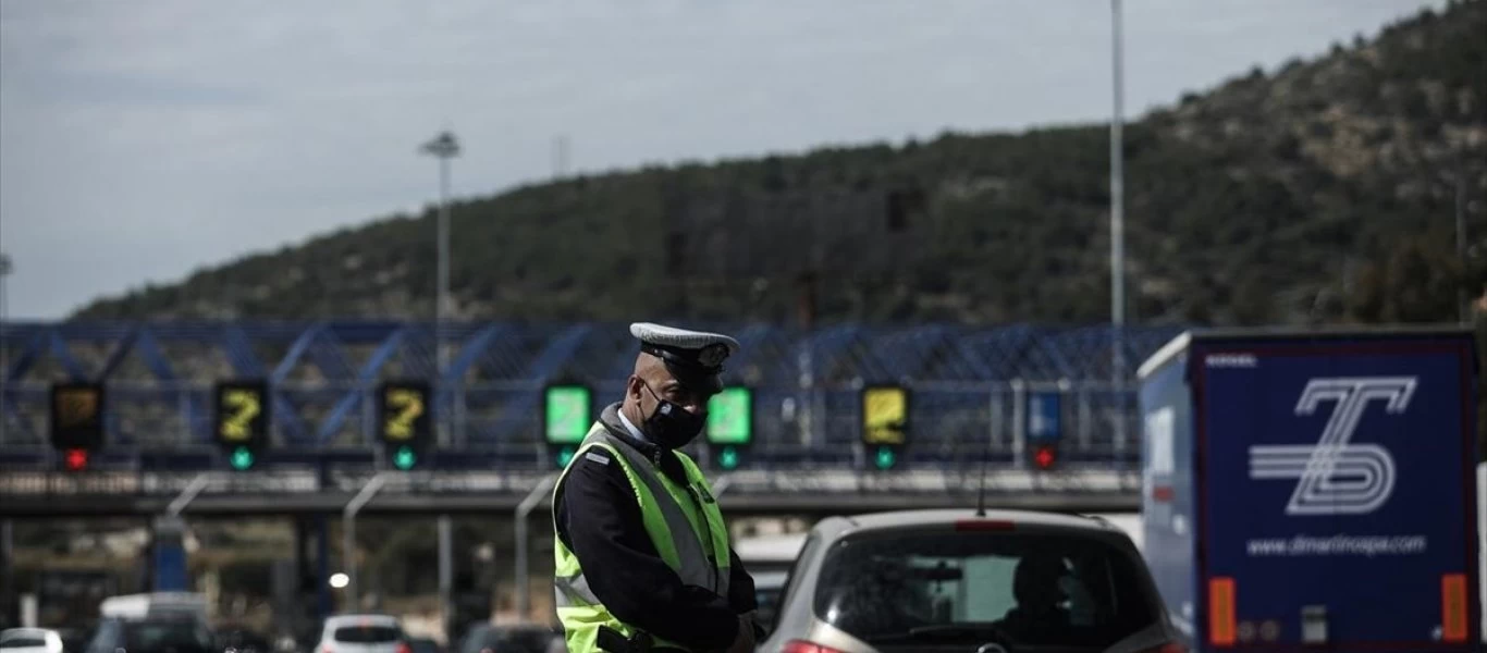 Μαζική έξοδος εκδρομέων του Πάσχα: Οι πολίτες αντιδρούν στις απαγορεύσεις - Αυστηροποιούνται οι έλεγχοι στα διόδια
